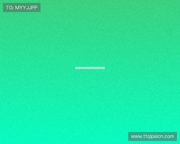 新手必看棋牌娱乐攻略快速入门提升胜率指南