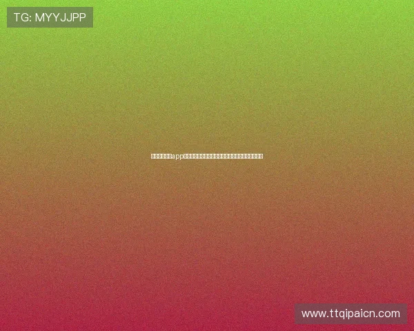 永盈棋牌旧版app下载最新版本，体验经典玩法与丰富奖励的完美结合
