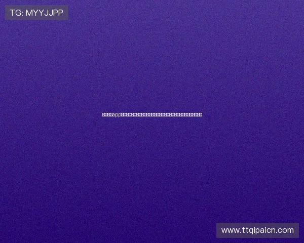 开玩棋牌app下载官网下载安装指南,详细步骤帮助新手快速上手,享受精彩棋牌对战 开玩棋牌app下载官网下载安装指南,详细步骤帮助新手快速上手,享受精彩棋牌对战